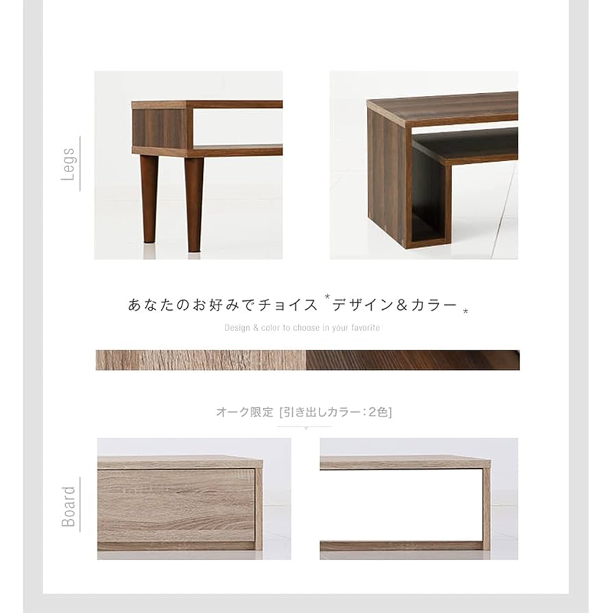Amazon｜LOWYA ロウヤ テレビ台 テレビボード TVボード